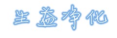 澻豸޹˾Ŀռ
