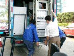 ���ڼ�֮�����ذ�Ǩ��˾�Ŀռ�