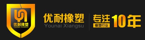 ����������������Ʒ���޹�˾�Ŀռ�