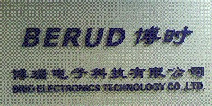 ��ɽ������ӿƼ����޹�˾�Ŀռ�