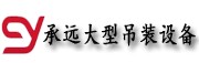 ݳԶ͵װ豸޹˾Ŀռ