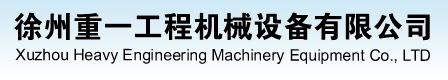 һ̻е豸޹˾Ŀռ