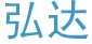 к԰豸Ŀռ