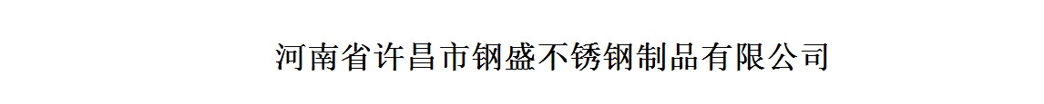 ʢƷ޹˾Ŀռ