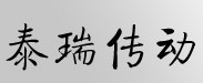 ̩̩𴫶е޹˾Ŀռ