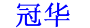ȷڻװ޹˾Ŀռ