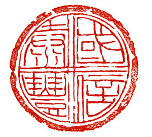 ��������̩���������޹�˾�Ŀռ�