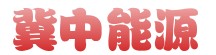 ʯׯԴ豸޹˾Ŀռ