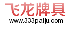 ɶƾ޹˾Ŀռ