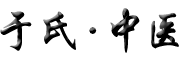ҽĵĿռ