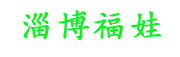 ظĸӤݵĿռ