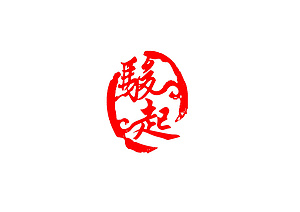 ϺͶʹ޹˾Ŀռ