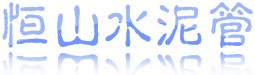 ʯׯкɽˮ޹˾Ŀռ