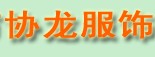 Э޹˾Ŀռ
