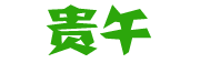 ӱȻ豸޹˾Ŀռ