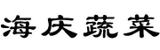 ݺ߲˹ĵĿռ