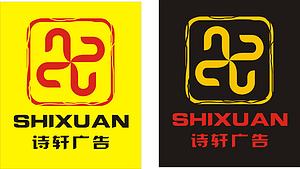 ���ݳ���ʫ��������޹�˾�Ŀռ�