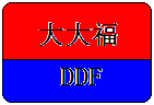 鱦