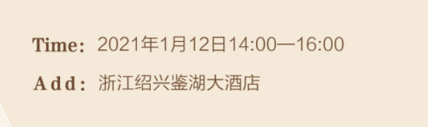 ʱ·2021鱦*뺯
