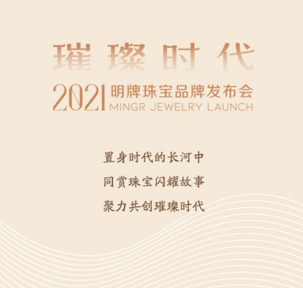 ʱ·2021鱦*뺯