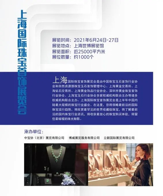2020Ϻ鱦*չ