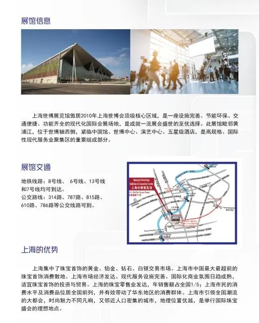 2020Ϻ鱦*չ