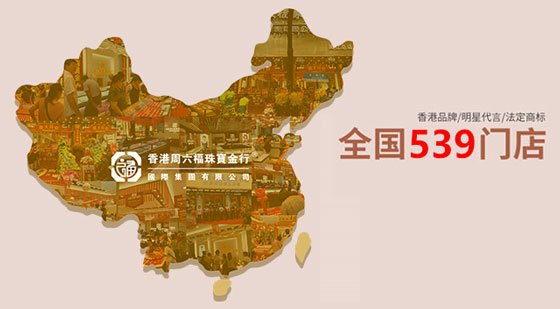 鱦йʼ޹˾*539ŵ