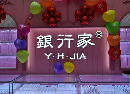 09*м