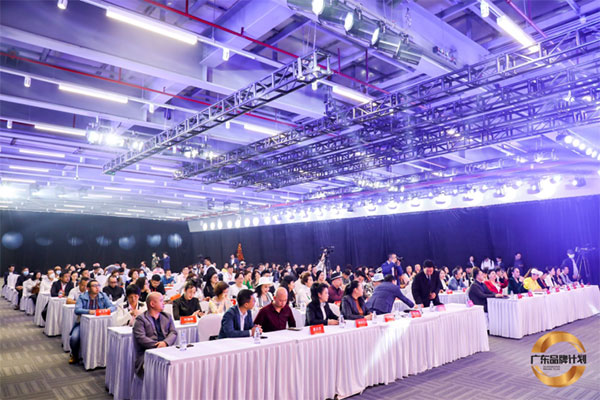 壹号峰会 | 2021广东*计划企业家论坛在深圳水贝壹号成功举办！
