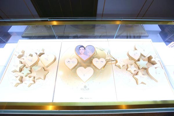 Love star高端婚恋系列新品上架福建门店