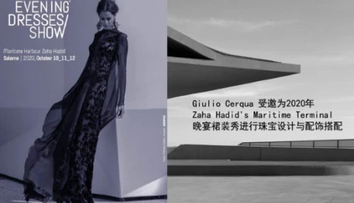 FLIPPED鱦ٶŶ鱦ʦGIULIO CERQUA*Ƽܼ