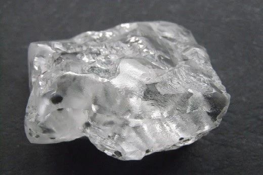 Gem Diamonds370ëʯ