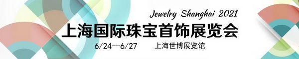 2021Ϻ鱦*չ