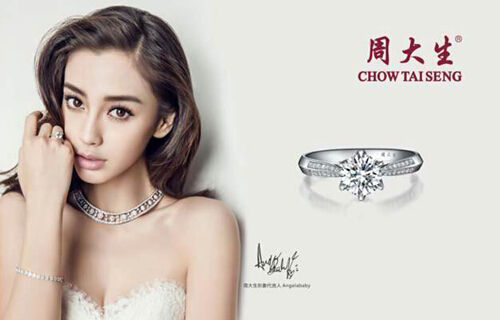 今日新闻晓明angelababy牵手登台献唱又一女神要大婚