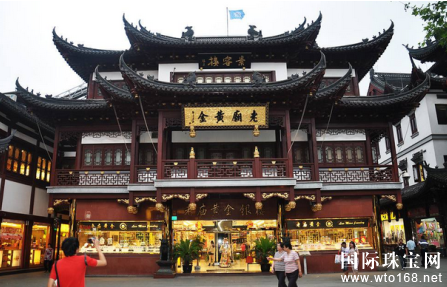 在1906年,上海老庙黄金在城隍庙开张了,这一开张,就是百年,一直发展