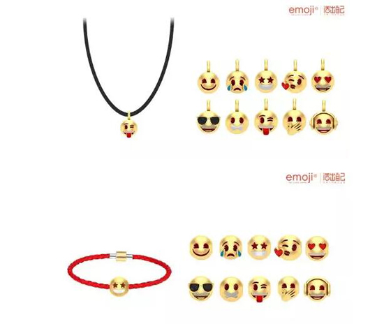 中国黄金emoji新品北京首发满足消费者特别是千禧一代消费者的个性化