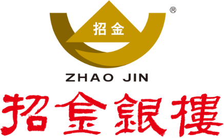 第四届中国珠宝品牌五大网民活动参与品牌招金银楼