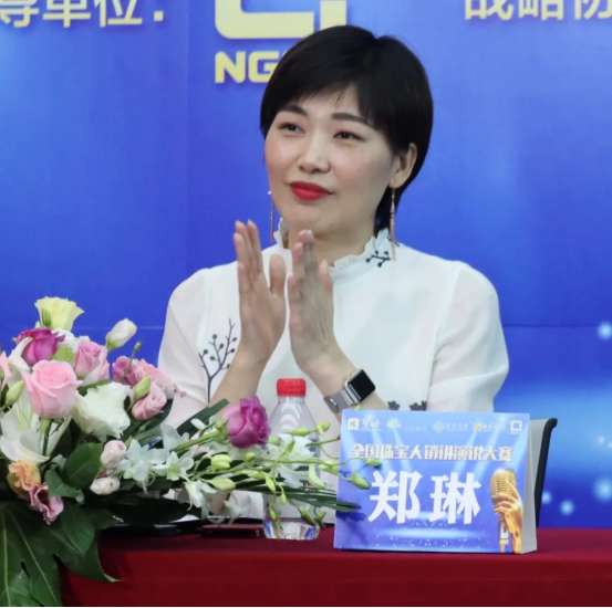 慧略创始人  郑琳老师